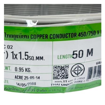 สายไฟ THW(F) IEC02 THAIUNION 1x1.5 ตร.มม. 50 ม. สีเทา_1