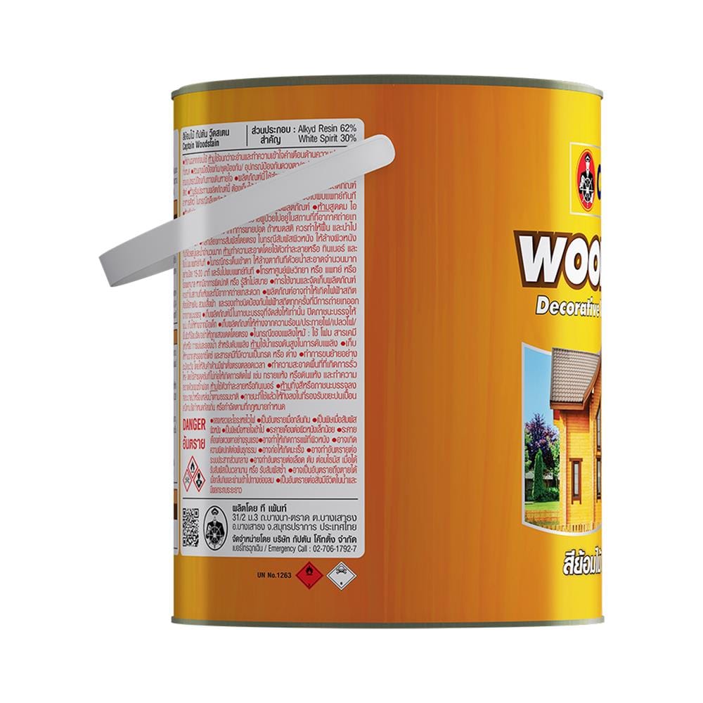 สีย้อมไม้ ชนิดเงา CAPTAIN WOODSTAIN CW10N สีไม้มะค่า 1 แกลลอน