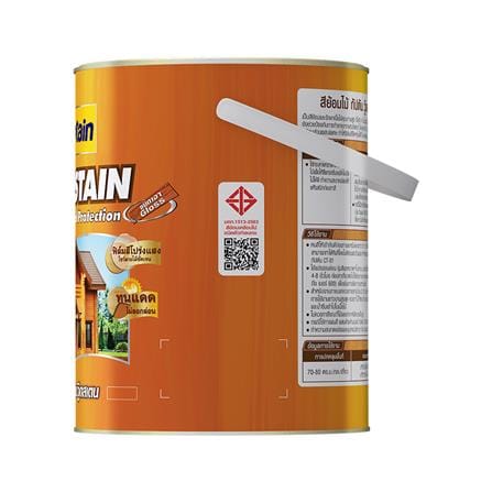 สีย้อมไม้ ชนิดเงา CAPTAIN WOODSTAIN CW10N สีไม้มะค่า 1 แกลลอน_2