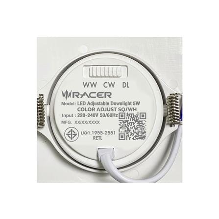 ดาวน์ไลท์ LED RACER HG ADJUST 3 นิ้ว 5 วัตต์ DAYLIGHT/COOL WHITE/WARM WHITE สีขาว_7