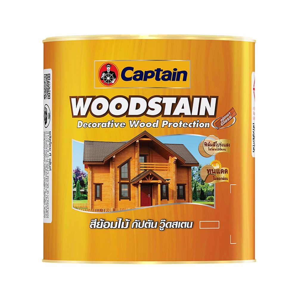 สีย้อมไม้ ชนิดเงา CAPTAIN WOODSTAIN CW10N สีไม้มะค่า 1/4 แกลลอน