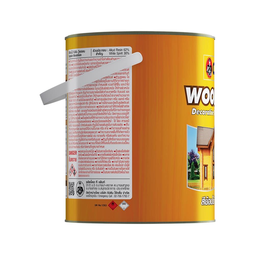 สีย้อมไม้ ชนิดเงา CAPTAIN WOODSTAIN CW09N สีไม้สักทอง 1/4 แกลลอน