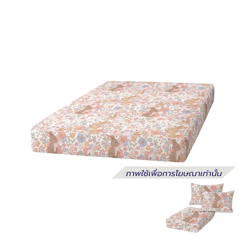 ที่นอนปิกนิก LEILALYNN RABBITS GARDEN 114x200 ซม. สี WHITE