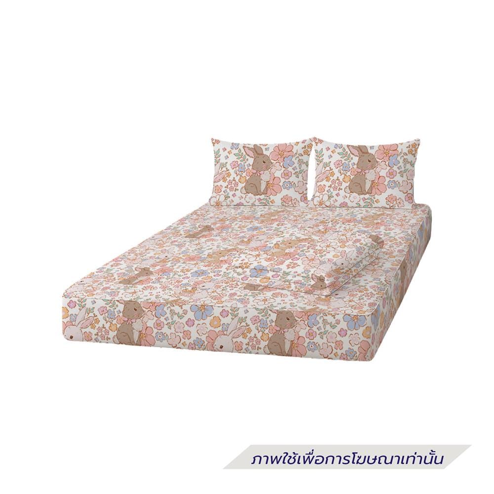 ที่นอนปิกนิก LEILALYNN RABBITS GARDEN 114x200 ซม. สี WHITE