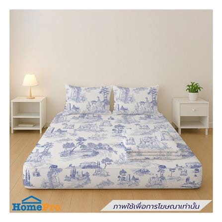 ที่นอนปิกนิก LEILALYNN PRINCESS GARDEN 114x200 ซม. สี WHITE_6