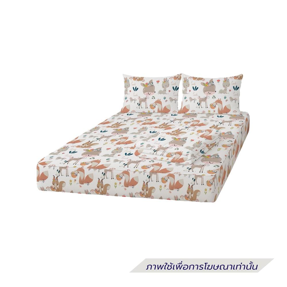 ที่นอนปิกนิก LEILALYNN SAFARI FESTIVAL 152x200 ซม. สี WHITE