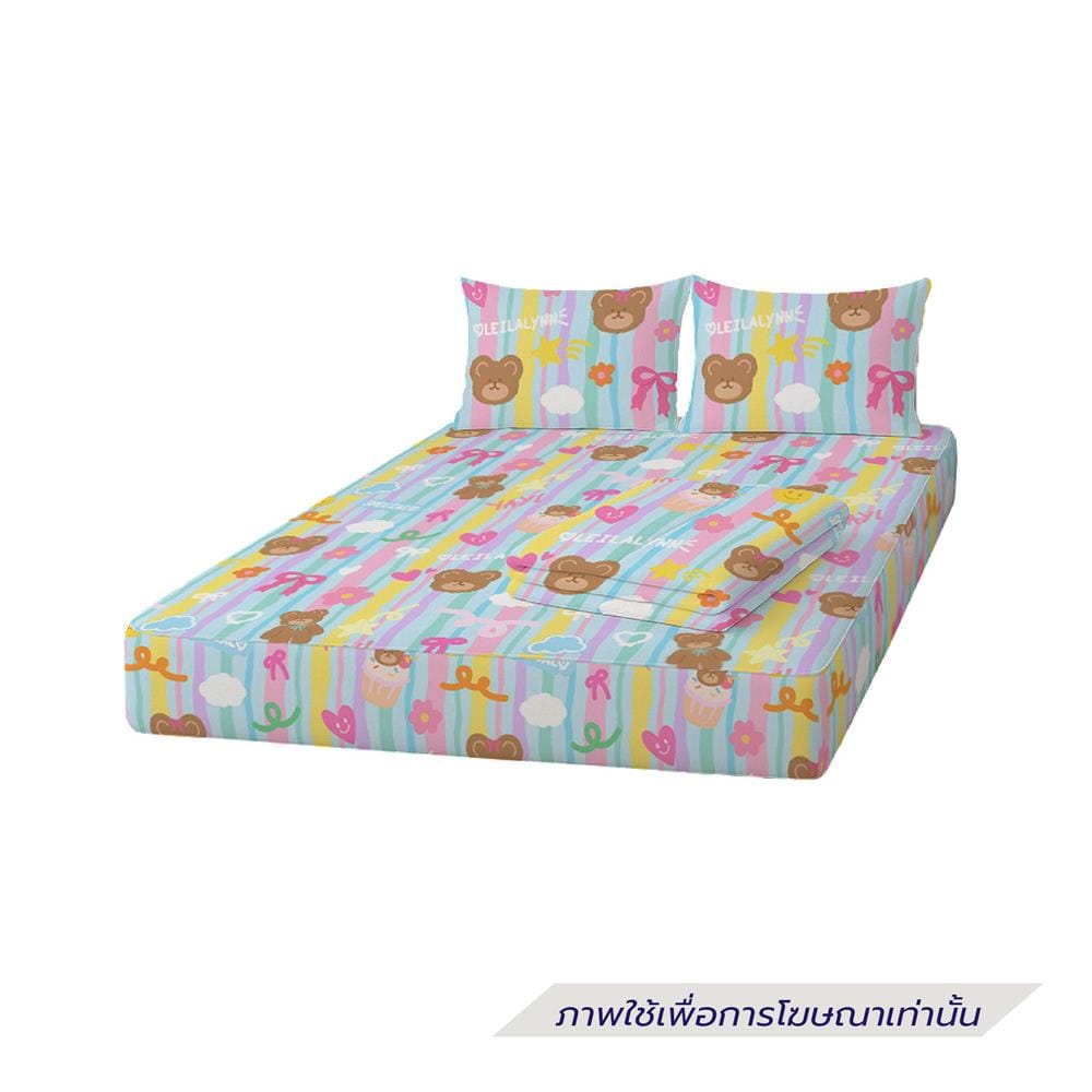 ที่นอนปิกนิก LEILALYNN FLUFFY BEARY 114x200 ซม. สี LIGHT BLUE_1
