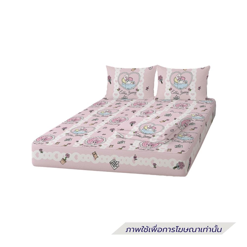 ที่นอนปิกนิก LEILALYNN ESTHER BUNNY 152x200 ซม. สี PINK_0