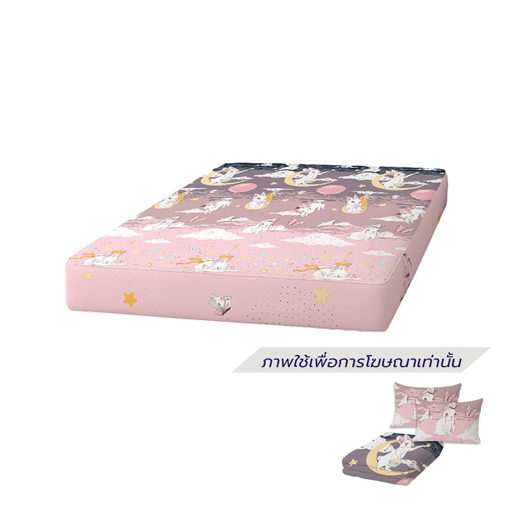 ที่นอนปิกนิก LEILALYNN RABBIT SKY 114x200 ซม. สี PINK