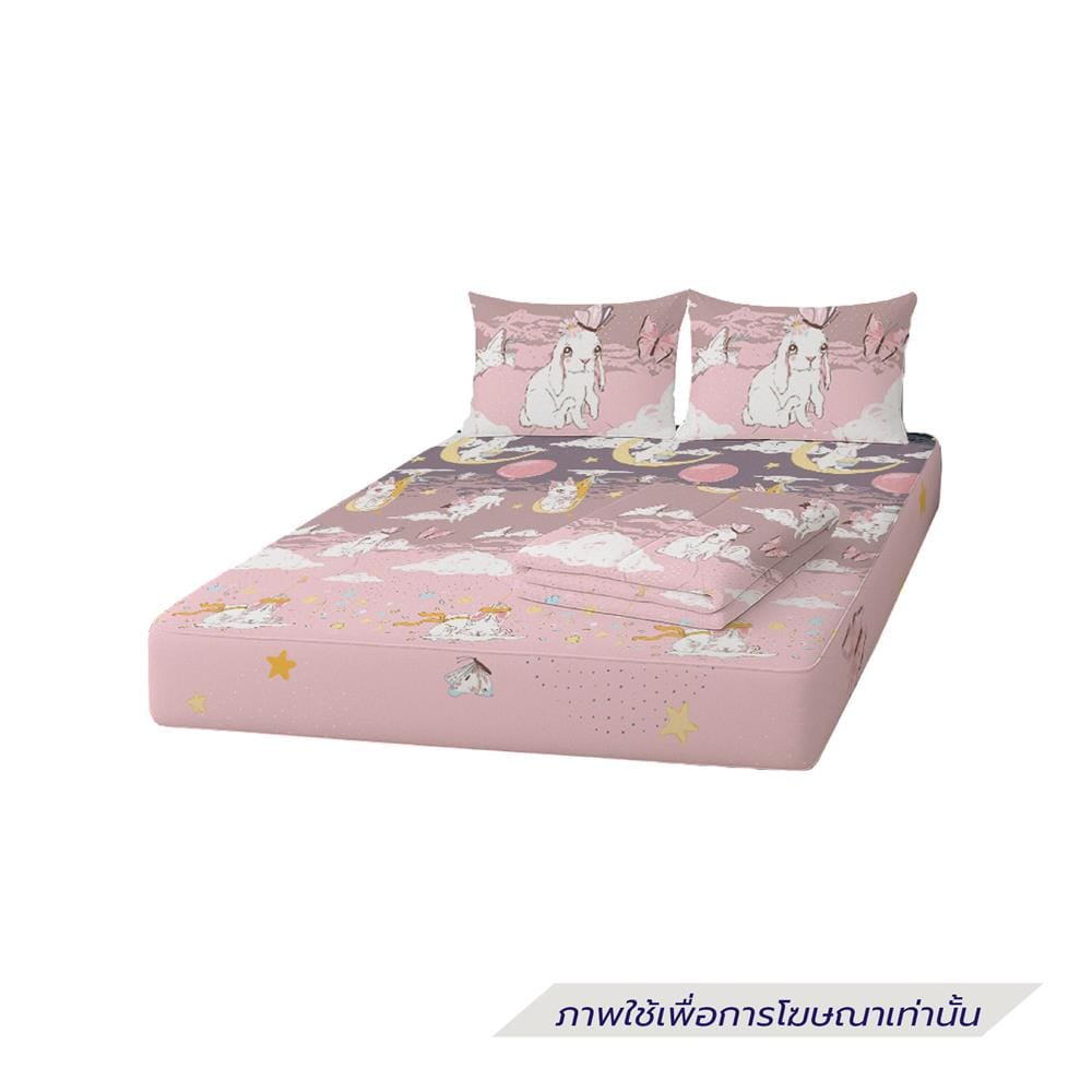 ที่นอนปิกนิก LEILALYNN RABBIT SKY 152x200 ซม. สี PINK
