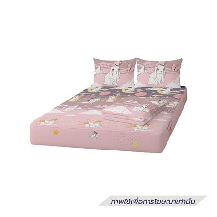 ที่นอนปิกนิก LEILALYNN RABBIT SKY 152x200 ซม. สี PINK_2