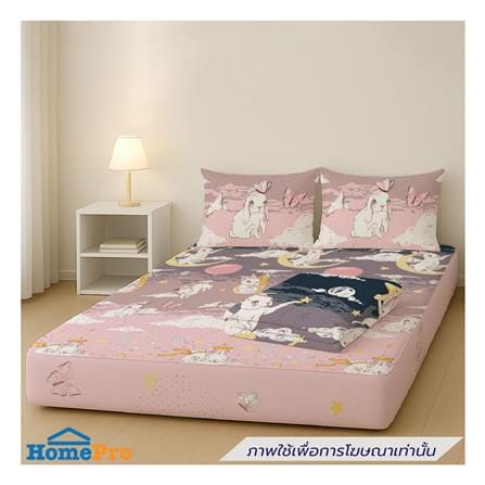 ที่นอนปิกนิก LEILALYNN RABBIT SKY 152x200 ซม. สี PINK_5