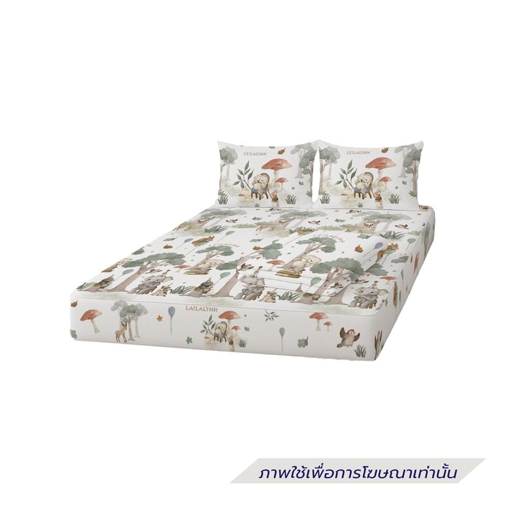 ที่นอนปิกนิก LEILALYNN SAFARI FESTIVAL 114x200 ซม. สี WHITE