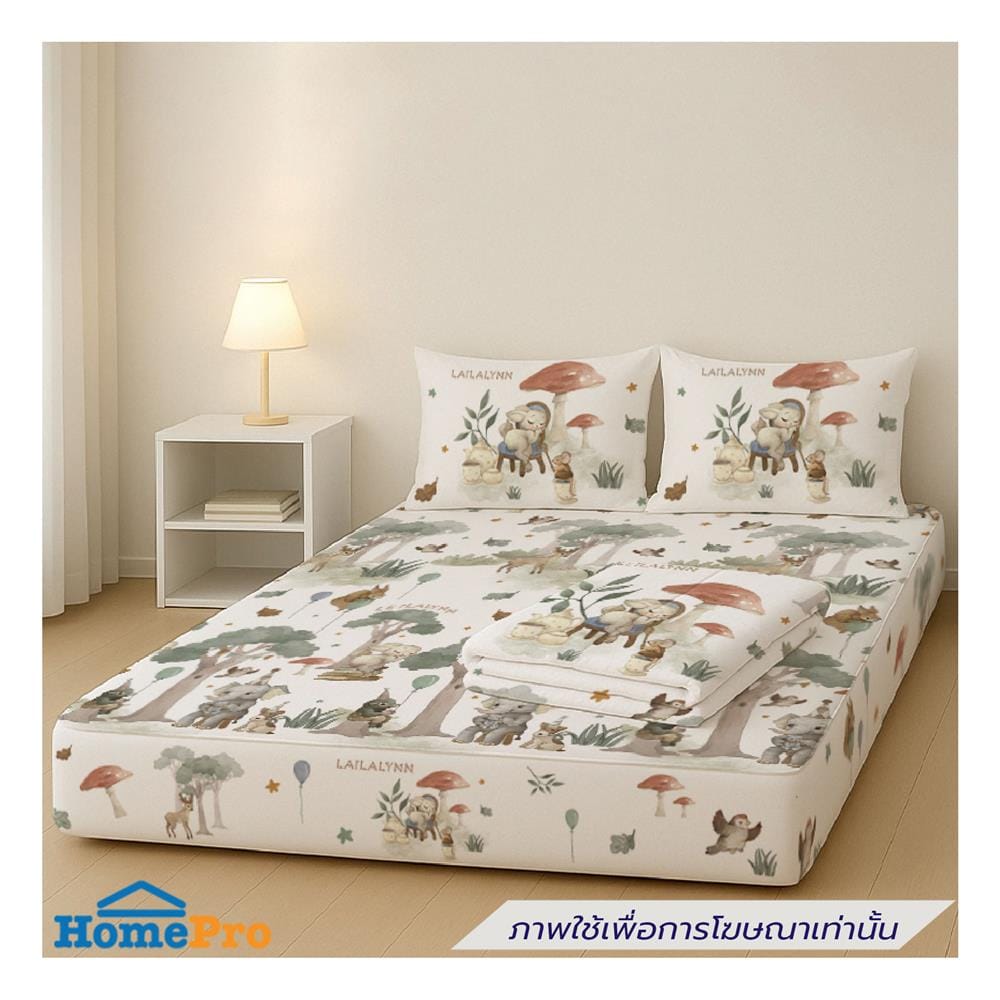 ที่นอนปิกนิก LEILALYNN SAFARI FESTIVAL 114x200 ซม. สี WHITE