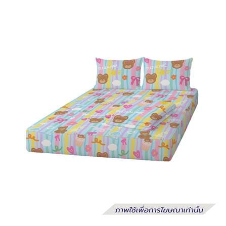 ที่นอนปิกนิก LEILALYNN FLUFFY BEARY 152x200 ซม. สี LIGHT BLUE_0