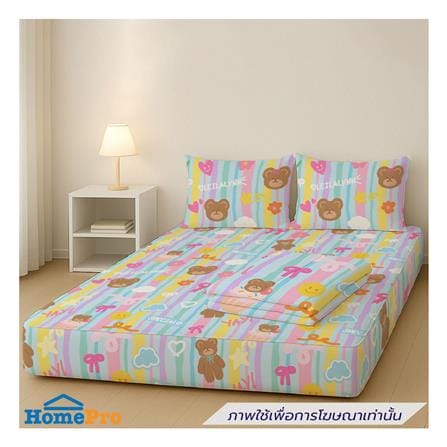 ที่นอนปิกนิก LEILALYNN FLUFFY BEARY 152x200 ซม. สี LIGHT BLUE_4