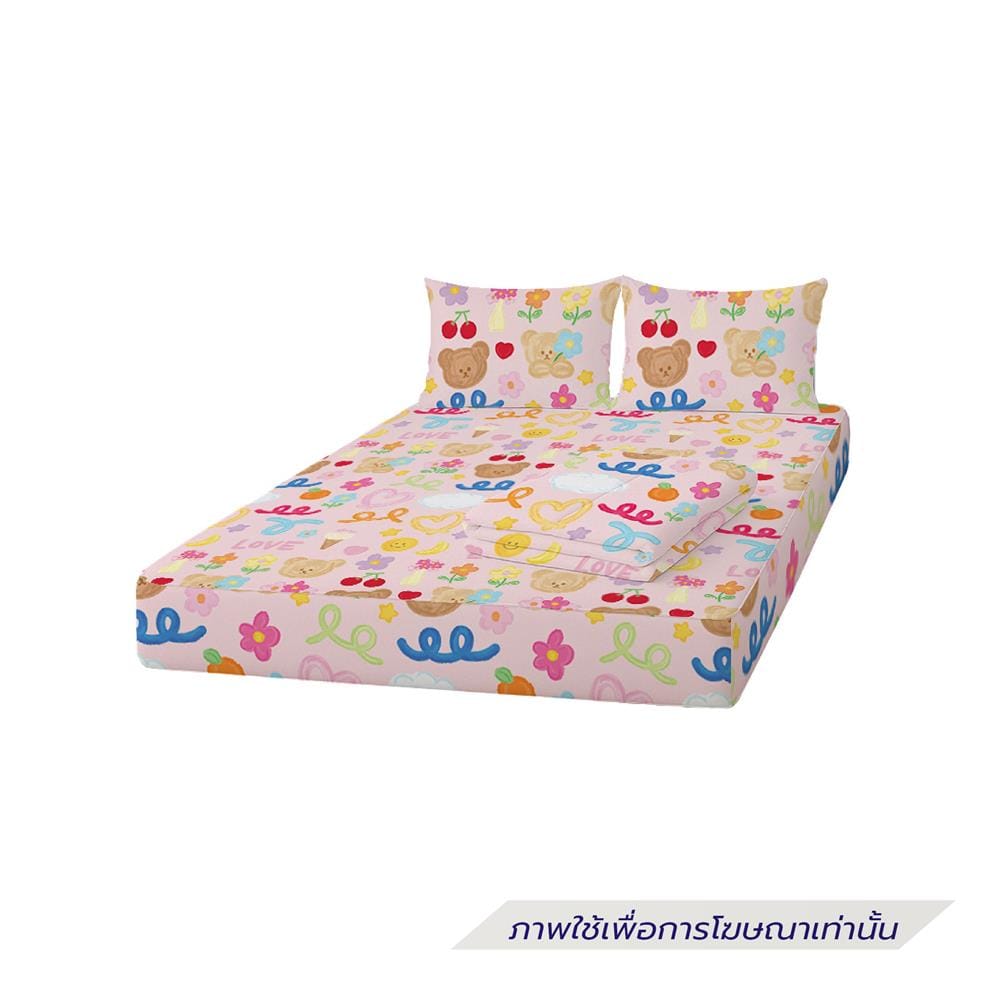ที่นอนปิกนิก LEILALYNN BLOOMING BEAR 114x200 ซม. สี PINK