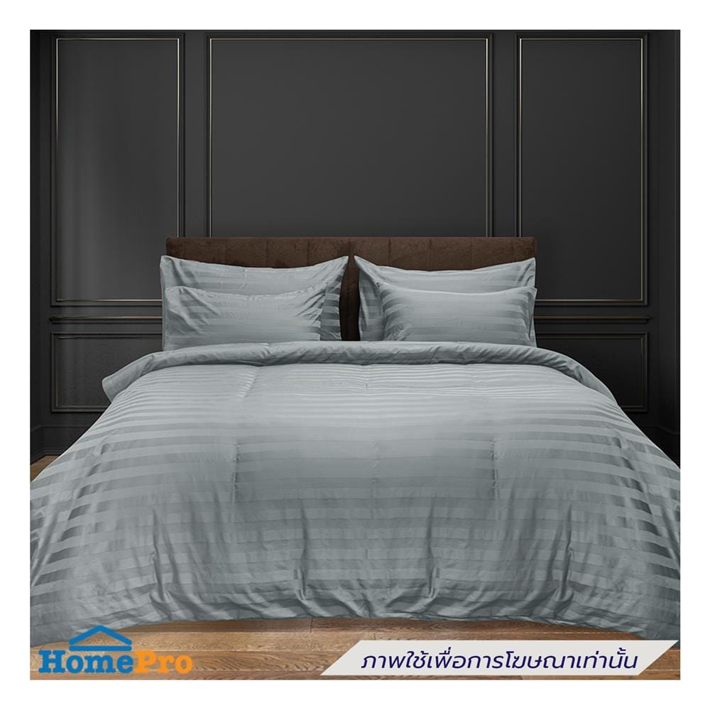 ปลอกผ้านวม PICASSO CT STRIPE 630TC 90x100 นิ้ว สี GREY