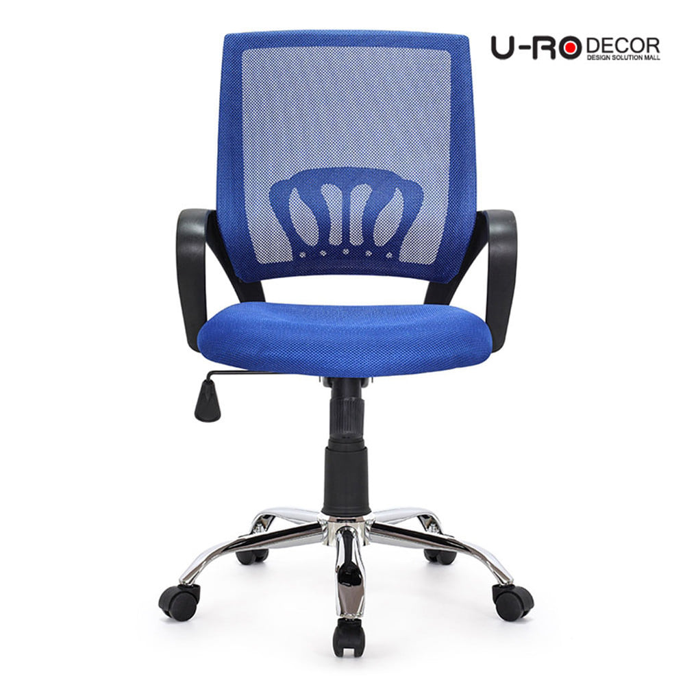 เก้าอี้สำนักงาน U-RO DECOR MOON สีน้ำเงิน