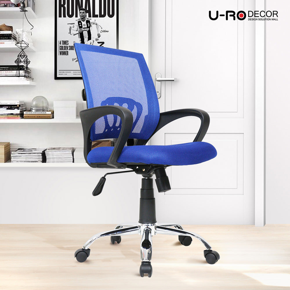 เก้าอี้สำนักงาน U-RO DECOR MOON สีน้ำเงิน