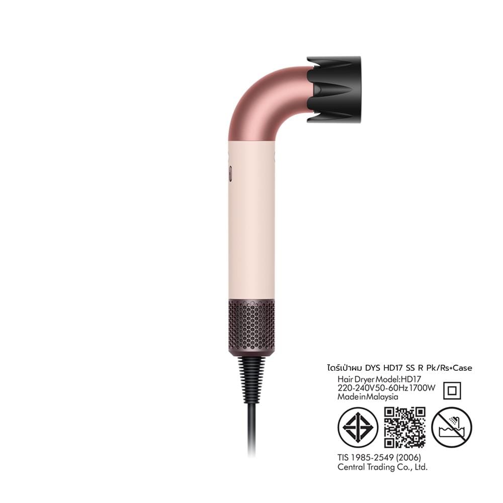 ไดร์เป่าผม DYSON HD17 SUPERSONIC R สี CERAMIC PINK/ROSE GOLD