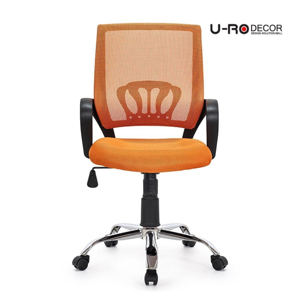 เก้าอี้สำนักงาน U-RODECOR MOON สีส้ม