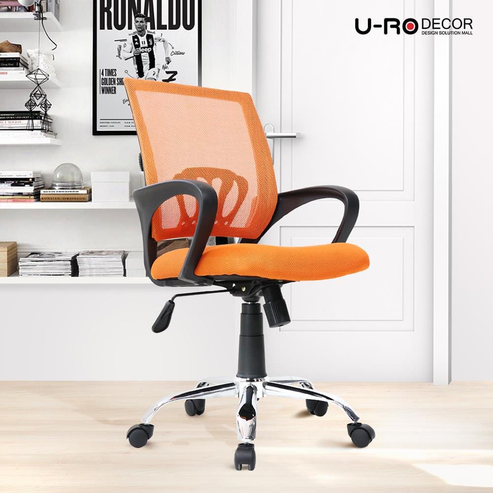 เก้าอี้สำนักงาน U-RODECOR MOON สีส้ม