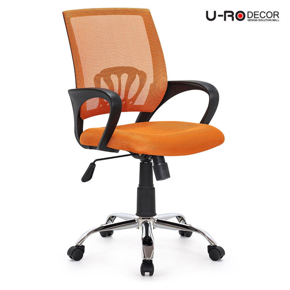 เก้าอี้สำนักงาน U-RO DECOR MOON สีส้ม