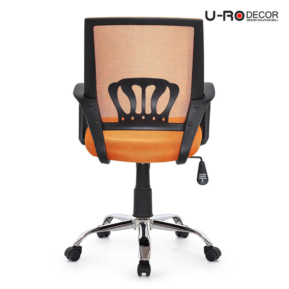 เก้าอี้สำนักงาน U-RO DECOR MOON สีส้ม