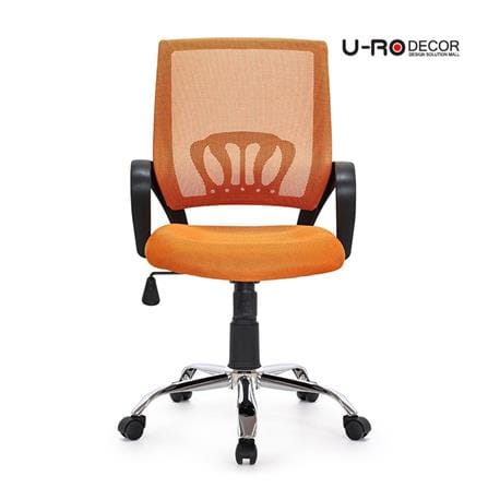เก้าอี้สำนักงาน U-RODECOR MOON สีส้ม_1