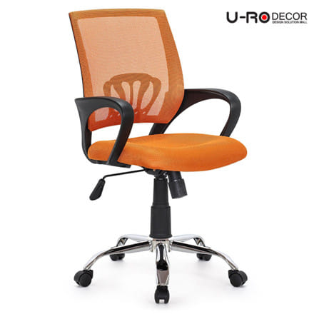 เก้าอี้สำนักงาน U-RO DECOR MOON สีส้ม_2