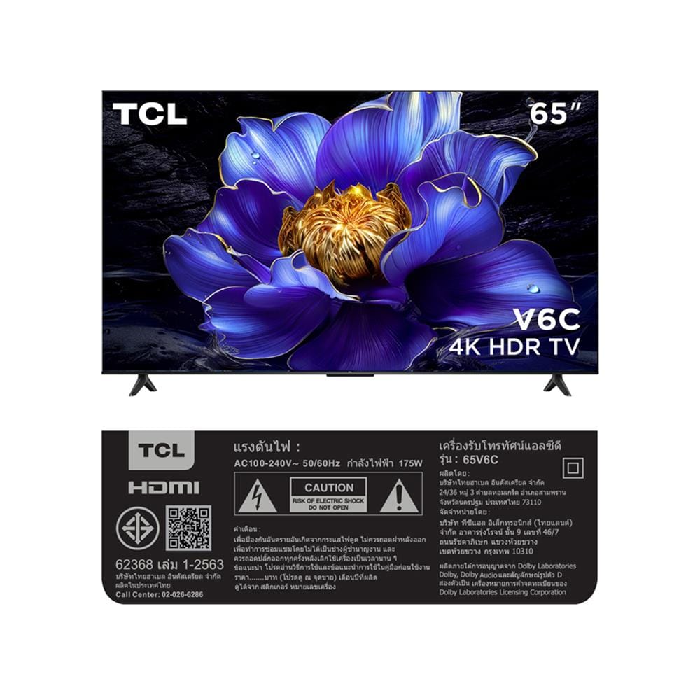 ทีวีแอลอีดี 65 นิ้ว TCL (4K, LED, GOOGLE TV) 65V6C