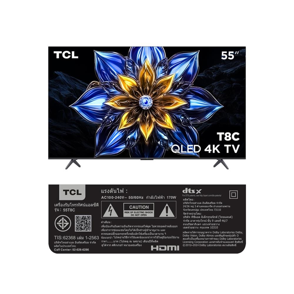 ทีวีคิวแอลอีดี 55 นิ้ว TCL (4K, QLED, GOOGLE TV) 55T8C