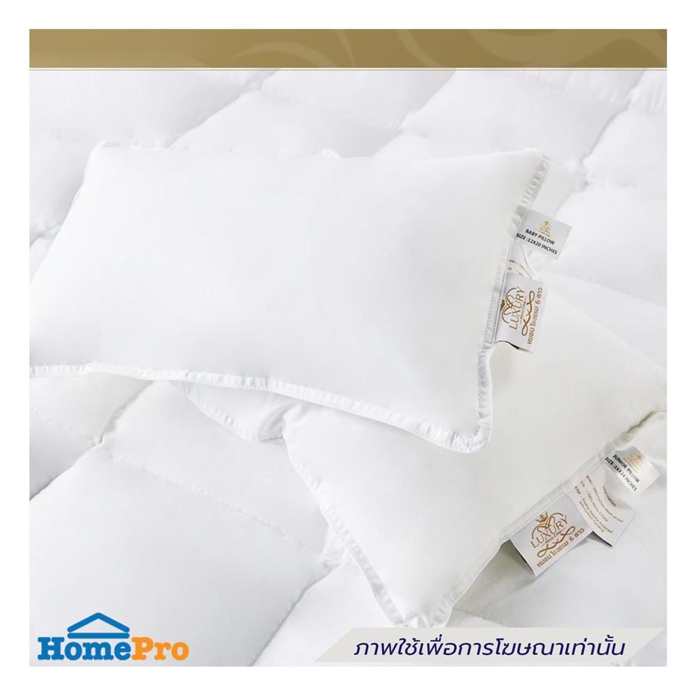 หมอนหนุน ไมโครไฟเบอร์ LUXURY PILLOW CLASSICAL COTTON SOFT 24x35 นิ้ว
