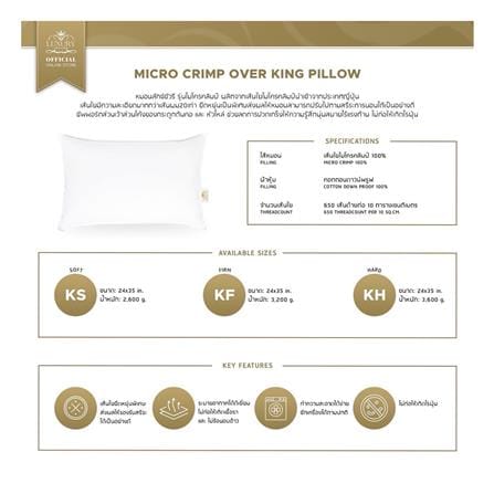 หมอนหนุน ไมโครไฟเบอร์ LUXURY PILLOW CLASSICAL COTTON SOFT 24x35 นิ้ว_3