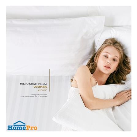 หมอนหนุน ไมโครไฟเบอร์ LUXURY PILLOW COLLAGEN COOLMAX COMFORT 19x29 นิ้ว สีขาว_3