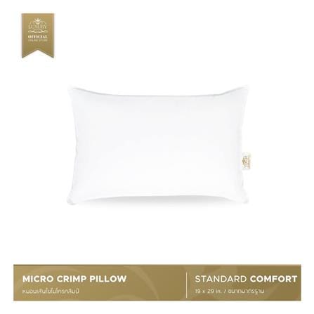 หมอนหนุน ไมโครไฟเบอร์ LUXURY PILLOW CLASSICAL COTTON COMFORT 19x29 นิ้ว สีขาว_4