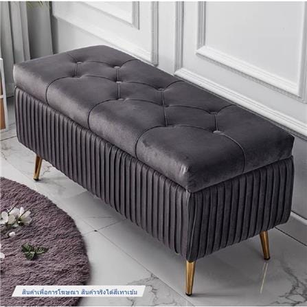 สตูล INTERY CT094D039_03 สีเทาเข้ม_2