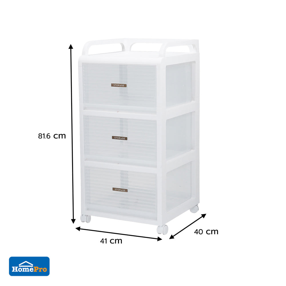 ชั้นลิ้นชัก 3 ชั้น STACKO AUGA 41x40x81.6 ซม. สีขาว