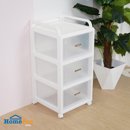 ชั้นลิ้นชัก 3 ชั้น STACKO AUGA 41x40x81.6 ซม. สีขาว_4