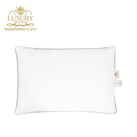 หมอนหนุน ไมโครไฟเบอร์ LUXURY PILLOW COLLAGEN COOLMAX SOFT 24x35 นิ้ว_0
