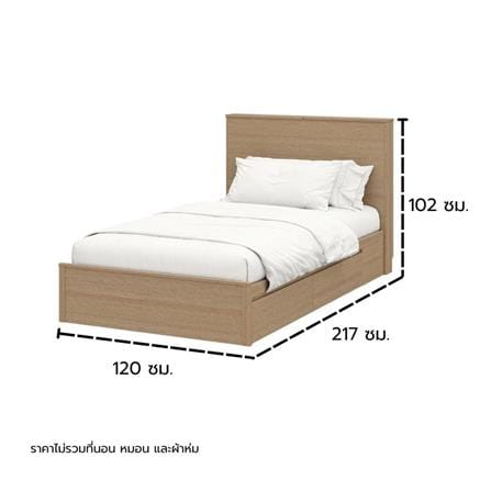 เตียง 3.5 ฟุต KONCEPT TOMO 19240007 สีโอ๊ค_5