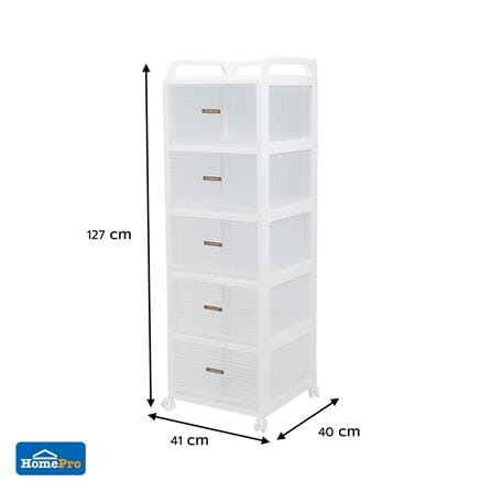 ชั้นลิ้นชัก 5 ชั้น STACKO AUGA 41x40x127 ซม. สีขาว_8