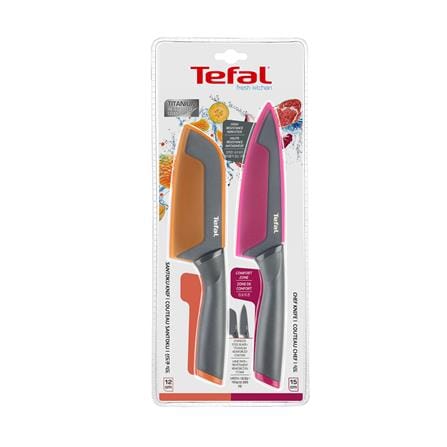 ชุดมีด 12,15 ซม. TEFAL FRESH KITCHEN (แพ็ก 2 ชิ้น)_3