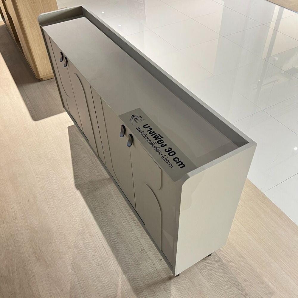 ตู้วางทีวี SB FURNITURE LAVIQUE 19240063 150 ซม. สีครีม