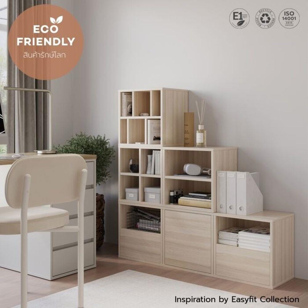 ตู้เตี้ยบานโล่ง SB FURNITURE EASYFIT 19240074 39 ซม. สีแคนยอนโอ๊ค