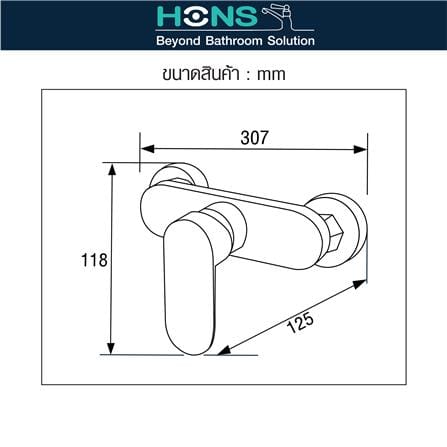 ก๊อกผสมยืนอาบ HONS FS9001_3