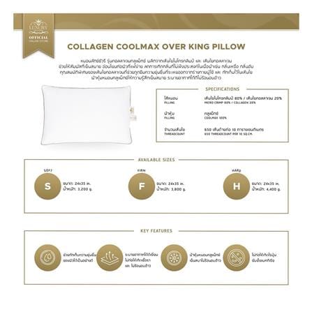 หมอนหนุน ไมโครไฟเบอร์ LUXURY PILLOW COLLAGEN COOLMAX FIRM 24x35 นิ้ว_4