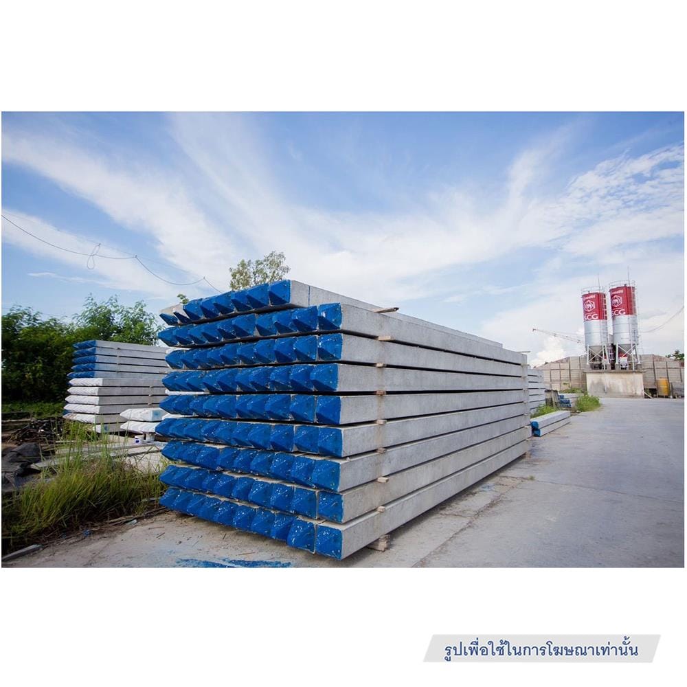 เสาเข็มอัดแรง สี่เหลี่ยมตัน DT CONCRETE 22x22x300 ซม.