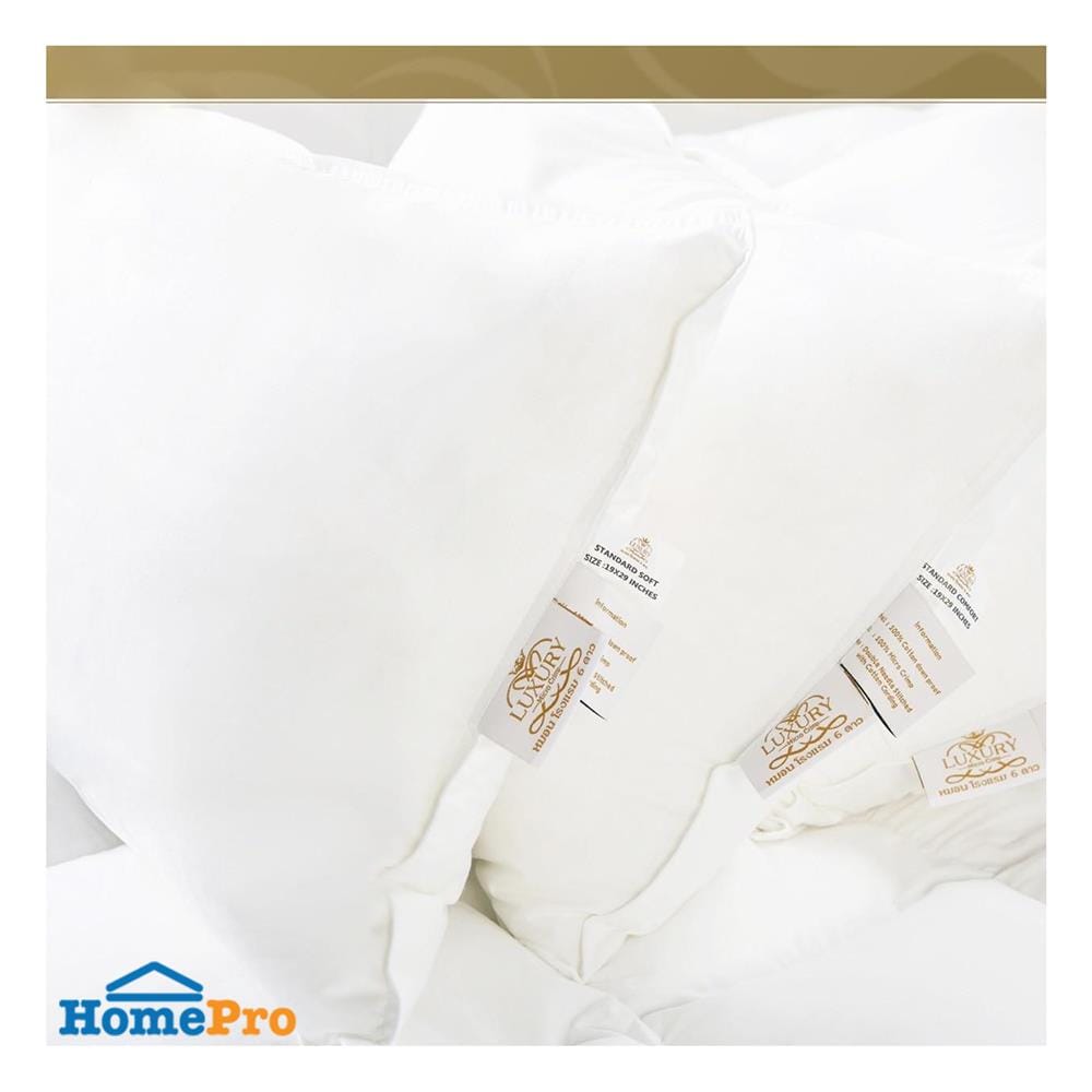 หมอนหนุน ไมโครไฟเบอร์ LUXURY PILLOW CLASSICAL COTTON FIRM 24x35 นิ้ว